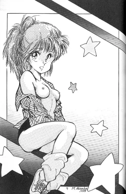 Page 10 of BLOOMAGAZINE EXT