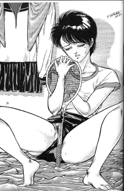 Page 40 of BLOOMAGAZINE EXT