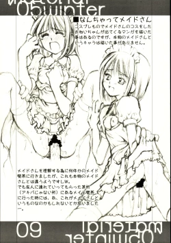 Page 9 of material05 winter