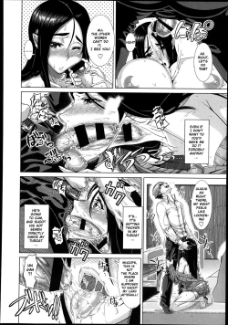 Page 10 of Fumajimena Tsuma