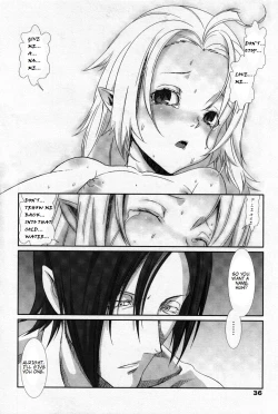 Page 10 of Otokonoko HELL - Yuukai no Ko