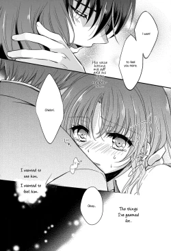 Page 12 of Melting Sunny Lolipop