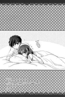 Page 25 of Melting Sunny Lolipop