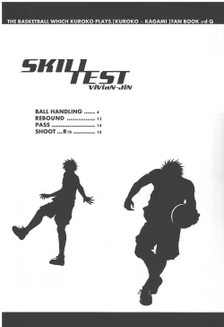 Page 2 of Vivian_jin-Skill+Test（kuroko no basuke）