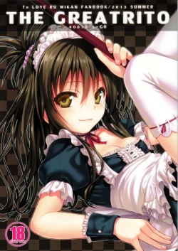 Page 1 of The GreatRito