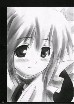 Page 24 of Plastic Soul.