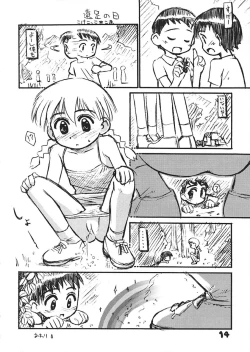 Page 14 of Puchi  Petit