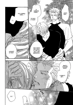 Page 9 of Hot Dog Press!