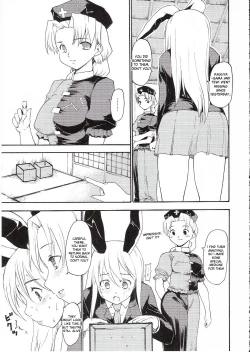 Page 12 of Touhou Ukiyo Emaki - Yagokoro Eirin