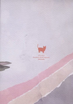 Page 41 of Afterwards