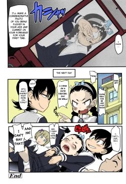 Page 19 of Loli Gabuu Ch.11