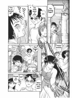 Page 8 of Train Ride