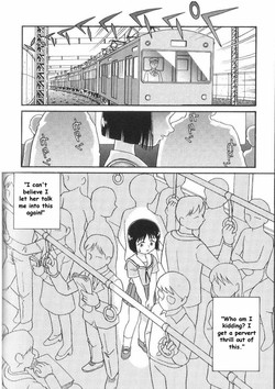 Train Ride [English] [Rewrite] [Reijikun]
