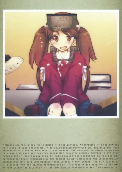 Page 36 of Ryuujou-chan Abunai yo!