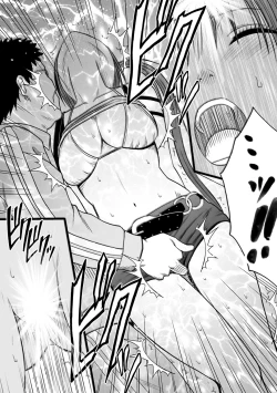 Page 27 of Virgin Idol