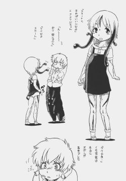 Page 54 of Otokonoko Jidai Vol. 7