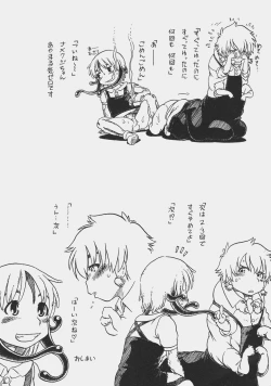 Page 68 of Otokonoko Jidai Vol. 7