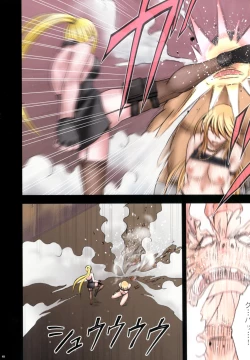 Page 63 of Taimashi Kaguya 1