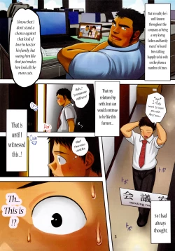 Page 4 of BOSS