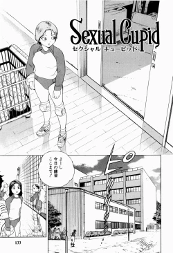 Page 136 of Black Market +Plus