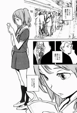 Page 9 of Black Market +Plus