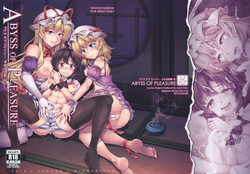 Download Abyss of Pleasure Shoujo Indaroku