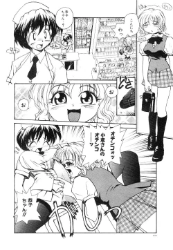 Page 103 of RaTe Jiru