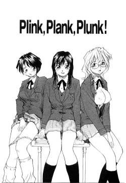 Page 166 of RaTe Jiru