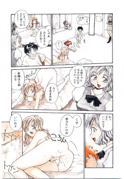 Page 26 of RaTe Jiru