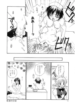 Page 97 of RaTe Jiru