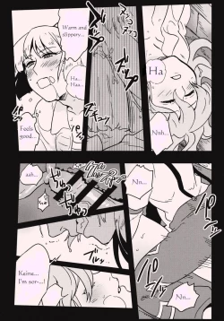 Page 14 of She is a graceful beauty