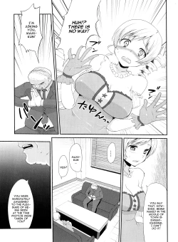 Page 2 of Genkai Roshutsu Ninkizecchou Idol Tomoe Mami
