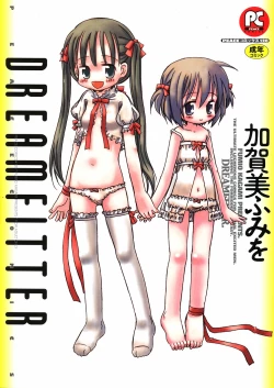 Page 1 of DREAM FITTER