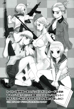 Page 30 of Echiina!! 1