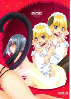 Page 2 of Anipara!