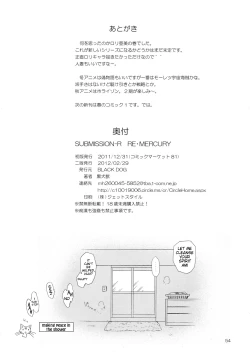 Page 53 of SUBMISSION-R RE MERCURY