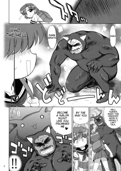 Page 7 of SUBMISSION-R RE MERCURY