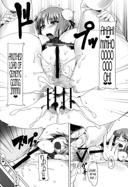 Page 23 of Kasenchan’s Anus is a Rambutan