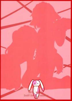 Page 28 of Imouto-tachi wa Oshiri ga Setsunai