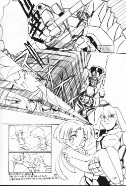 Page 119 of Nisemono