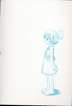 Page 4 of Kagami Fumio - kawaii ne