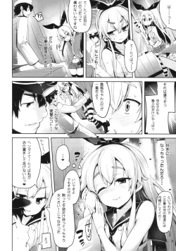 Page 7 of Koisuru Shimakaze-chan to Hentai Teitoku