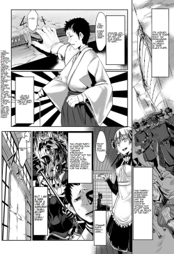 Page 69 of Bessatsu COMIC Anthurium Ningenigai ja Dame desu ka?