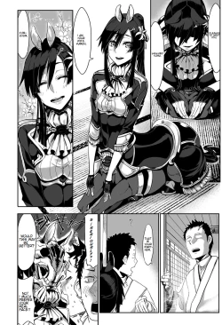 Page 70 of Bessatsu COMIC Anthurium Ningenigai ja Dame desu ka?