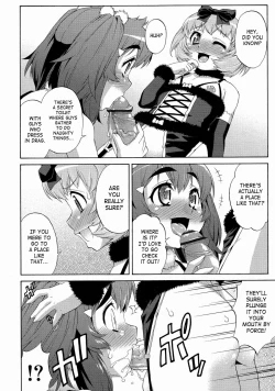 Page 170 of Avatar Trans! 1-10