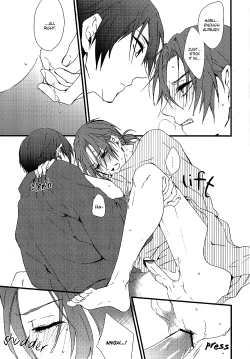 Page 15 of Natsu no Kemono