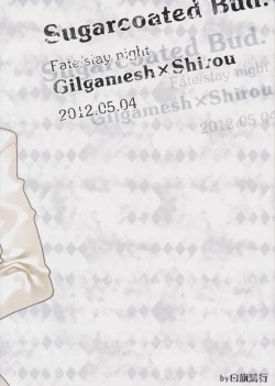 Page 2 of Sugarcoated Bud