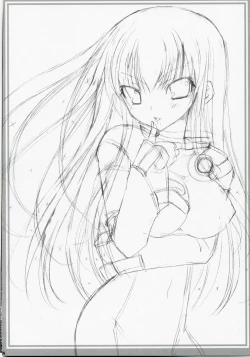 Page 35 of Kyou Hime Ma Hime