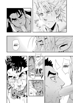 Page 12 of Sono Ashi no Mukau Saki - Kahitsu Shuuseiban | The Direction They Face