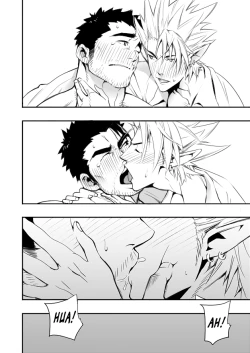 Page 18 of Sono Ashi no Mukau Saki - Kahitsu Shuuseiban | The Direction They Face